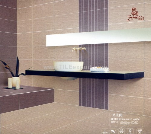 Floor_Tile--Porcelain_Tile,600X600mm[SS],66036-66037-view